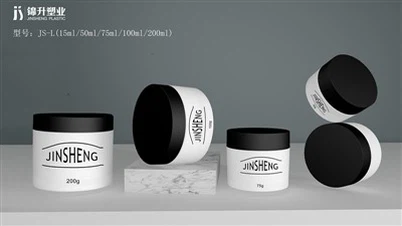 Sızdırmaz Krem Kavanoz Vakum Şişesi