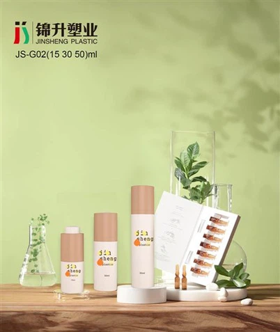 Losyon Ve Krem Vakum Pompalı Şişeler