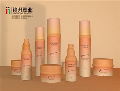 Doldurulabilir Kozmetik Kavanozları